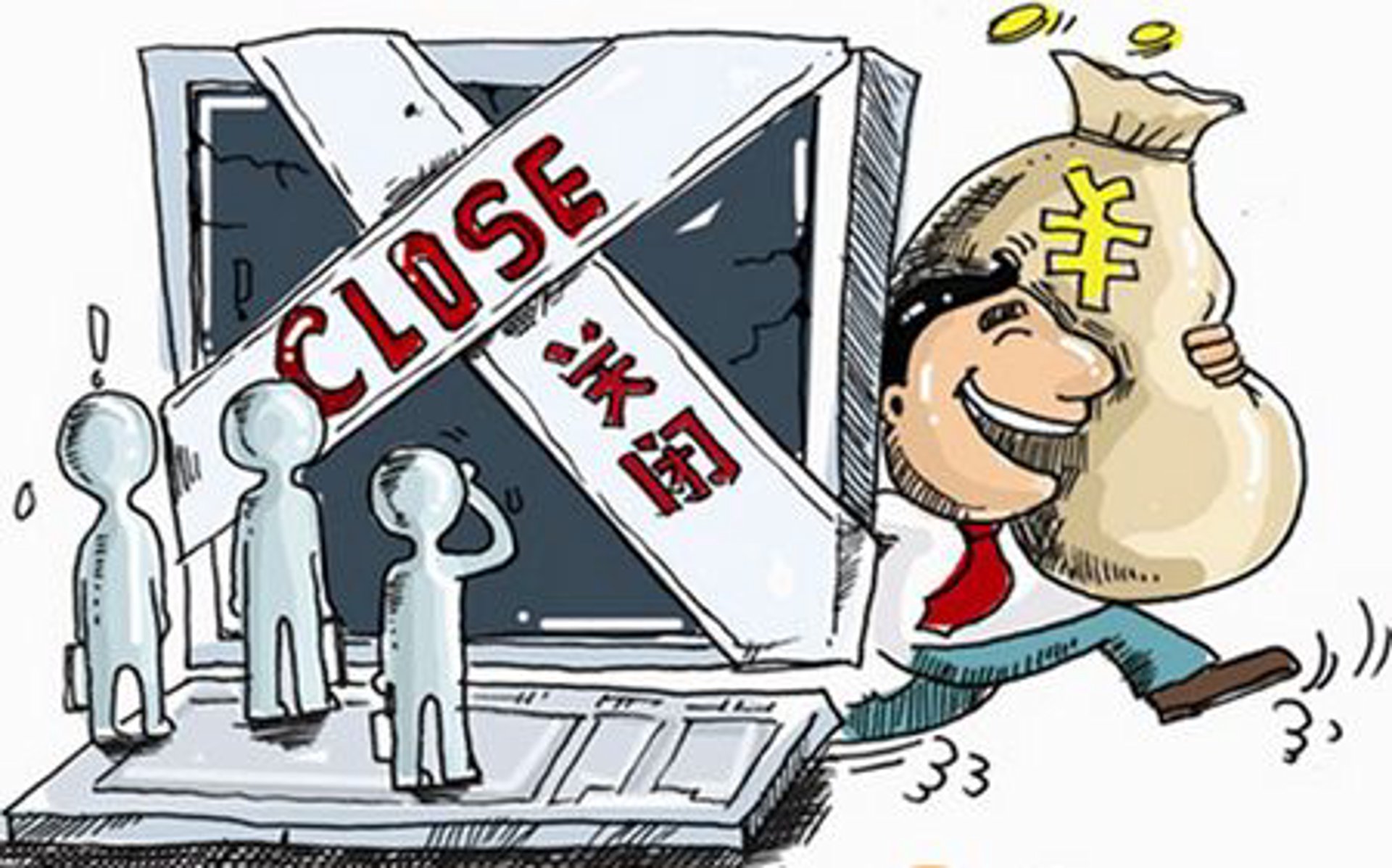 捷森电梯